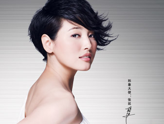 照明品牌營(yíng)銷策劃