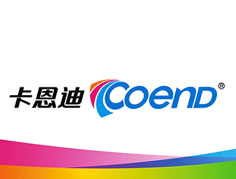 燈具照明VI設(shè)計(jì)