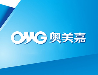 燈具包裝設(shè)計(jì)