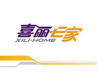 燈具包裝設(shè)計(jì)公司