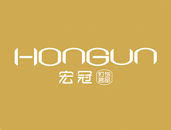 中山燈具包裝設(shè)計(jì)