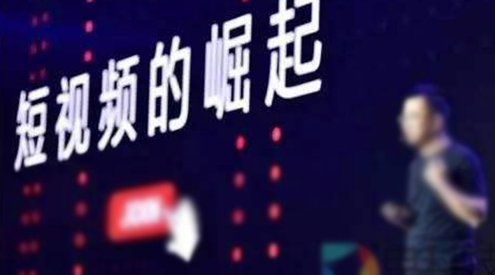 短視頻營(yíng)銷(xiāo)趨勢(shì) 代運(yùn)營(yíng)公司