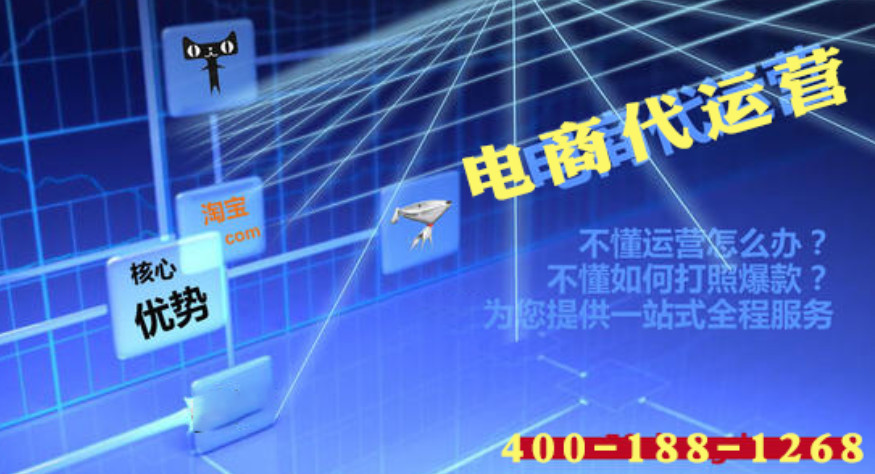 短視頻代運(yùn)營業(yè)務(wù)給了傳統(tǒng)行業(yè)一個有利可圖的機(jī)會