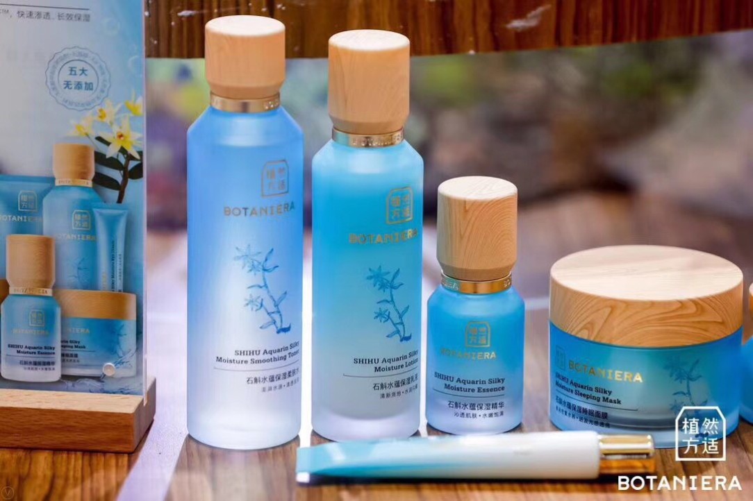 180727170751535.jpg 化妝品短視頻代運營