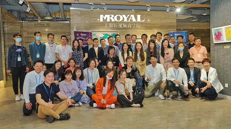 短視頻線下培訓(xùn)課