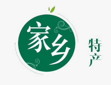 家鄉(xiāng)特產(chǎn)短視頻營(yíng)銷(xiāo)