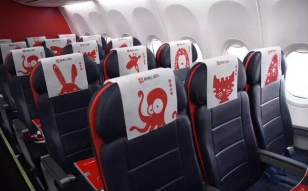 網(wǎng)易云音樂(lè)