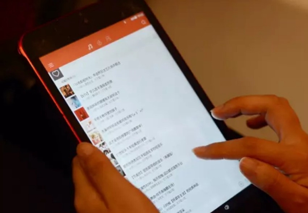 網(wǎng)易云音樂(lè)