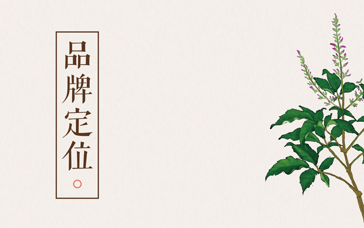 上海品牌營(yíng)銷咨詢的最新行業(yè)現(xiàn)狀