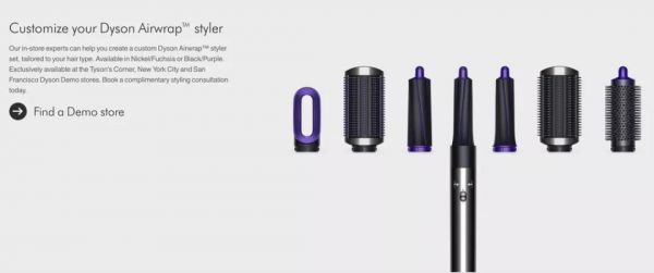 戴森卷發(fā)器刷爆朋友圈背后的營銷套路？【美御營銷策劃公司】