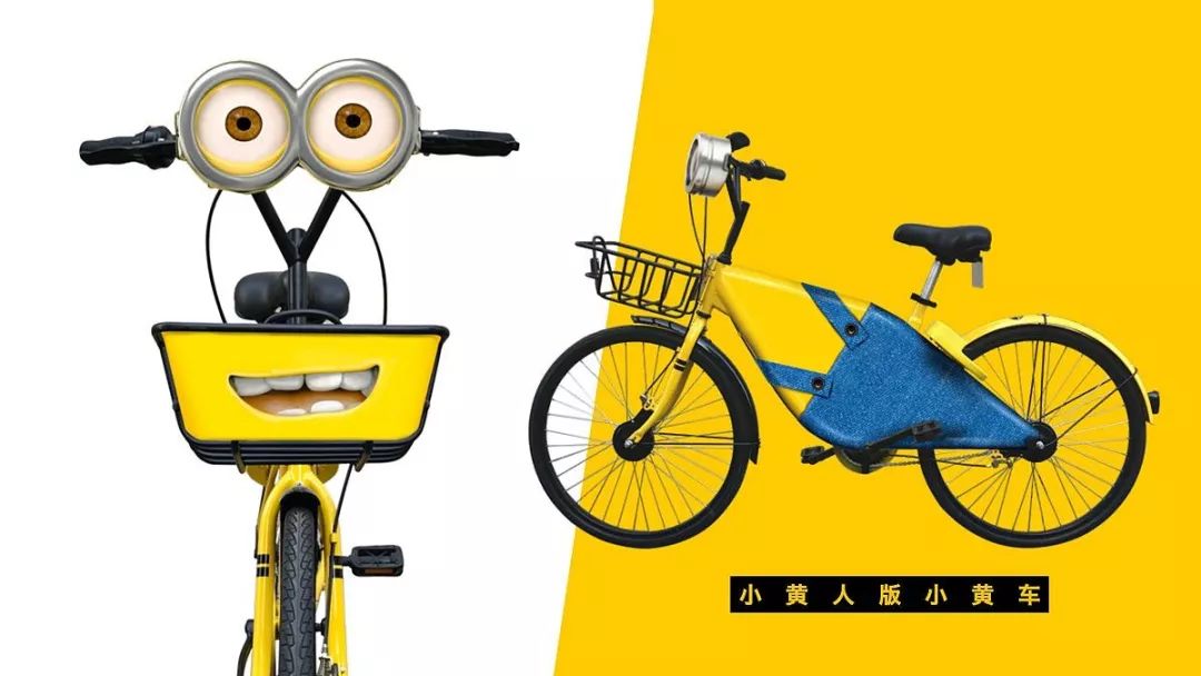 淺談品牌跨界營銷到底怎么玩？【美御營銷策劃公司】