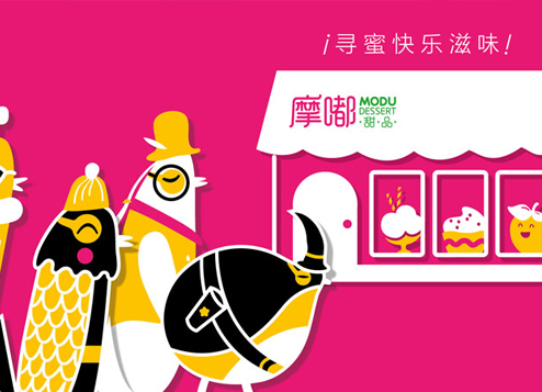 什么是營(yíng)銷？