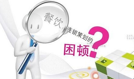 餐飲企業(yè)主要營銷推廣渠道有哪些？