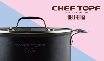 韓國謝托福，魔法料理的秘密