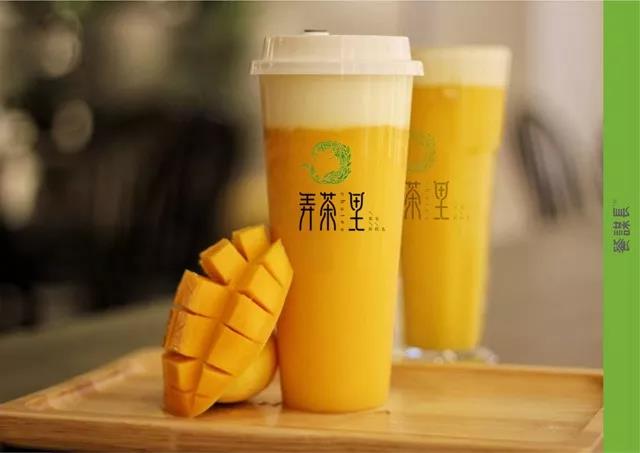 文藝范十足的茶飲店品牌設(shè)計