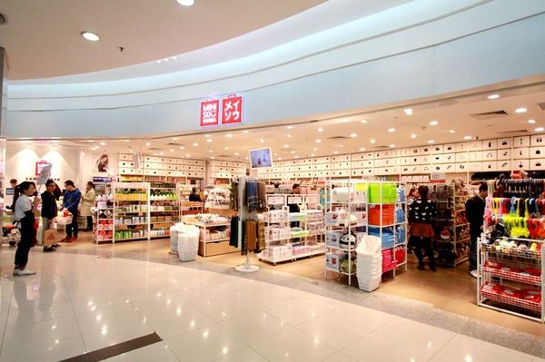 名創(chuàng)優(yōu)品：靠10元一件的爆品，年營收120億，4年連開2600家店，全憑這三個秘訣！