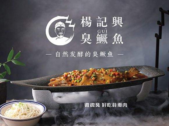 菜單上菜品少反而有優(yōu)勢(shì)？菜單該如何設(shè)計(jì)？