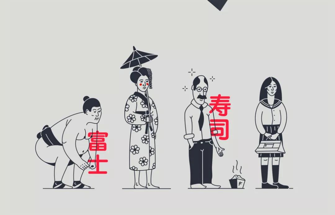 賣壽司的咖啡館品牌VI設(shè)計_餐飲品牌VI設(shè)計