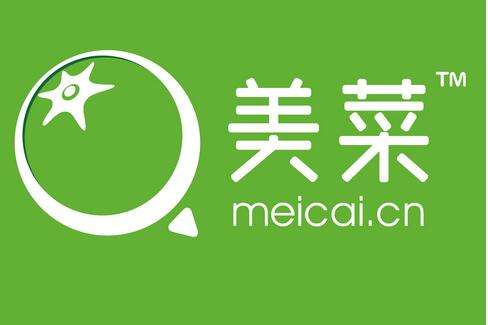 餐飲食材供應(yīng)鏈幾大玩家，專注餐飲后端服務(wù)！