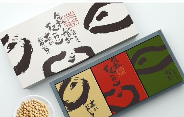 有機大豆的包裝設(shè)計_禮盒包裝設(shè)計_?包裝設(shè)計公司