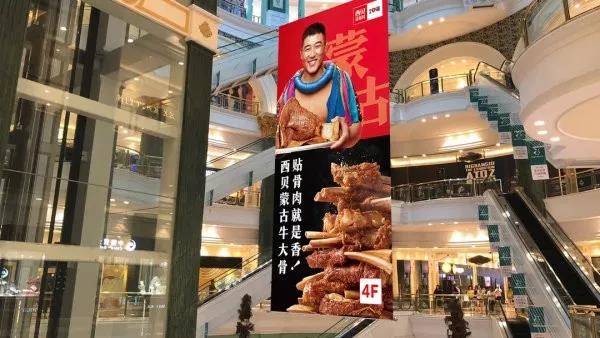 餐廳該怎么推新品？_餐飲策劃公司_餐廳營銷策劃