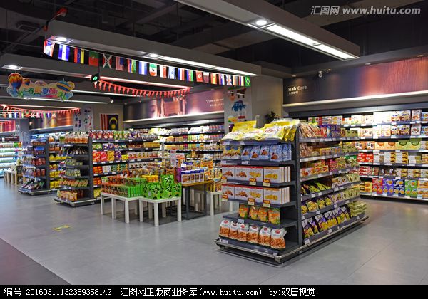 食品行業(yè)品牌策劃如何做？