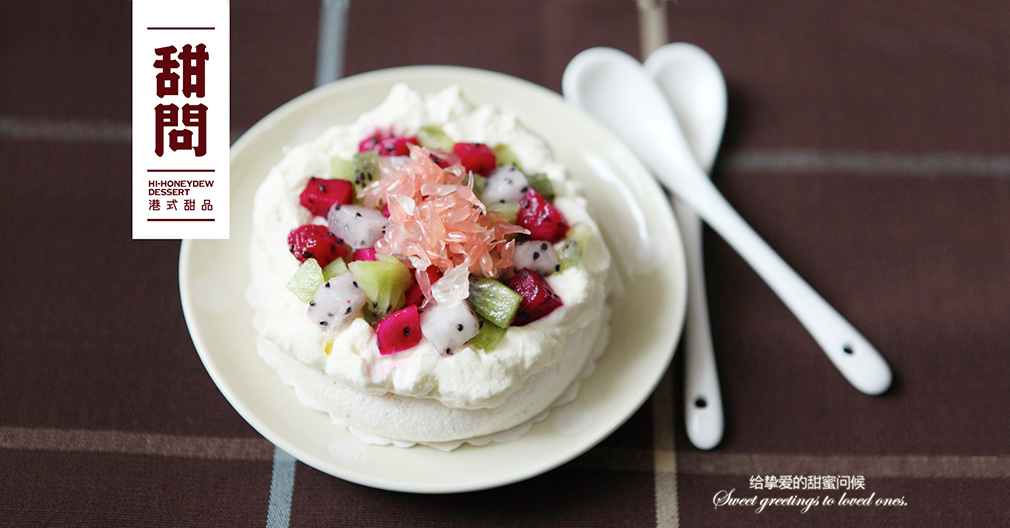 西安優(yōu)秀的餐飲品牌策劃公司推薦-美御餐飲設(shè)計(jì)策劃公司