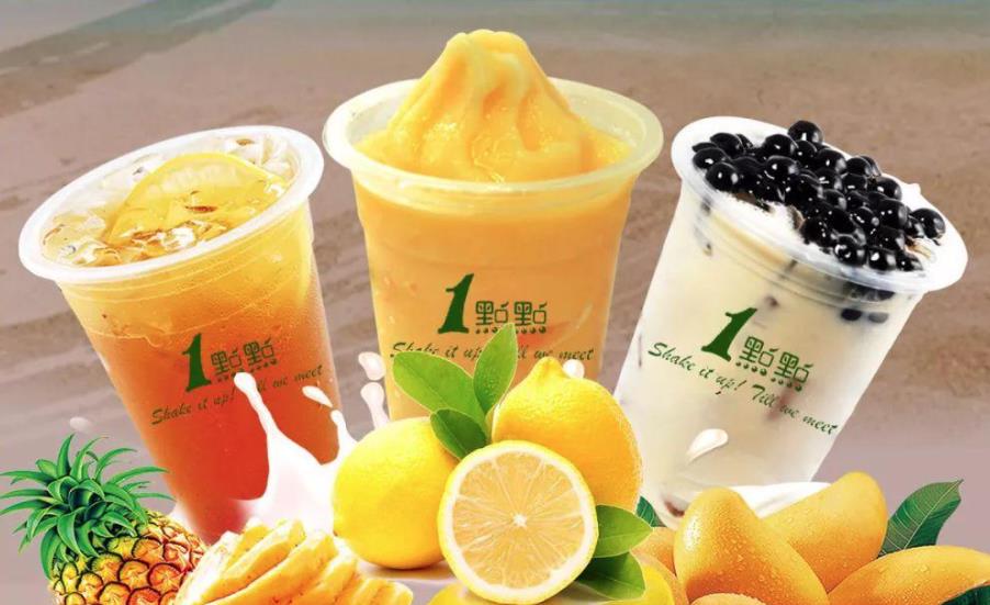 餐飲營銷策劃：一點(diǎn)點(diǎn)奶茶營銷是如何賺錢的