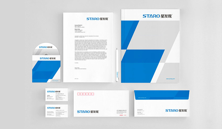 星發(fā)現(xiàn)照明VI設(shè)計(jì)