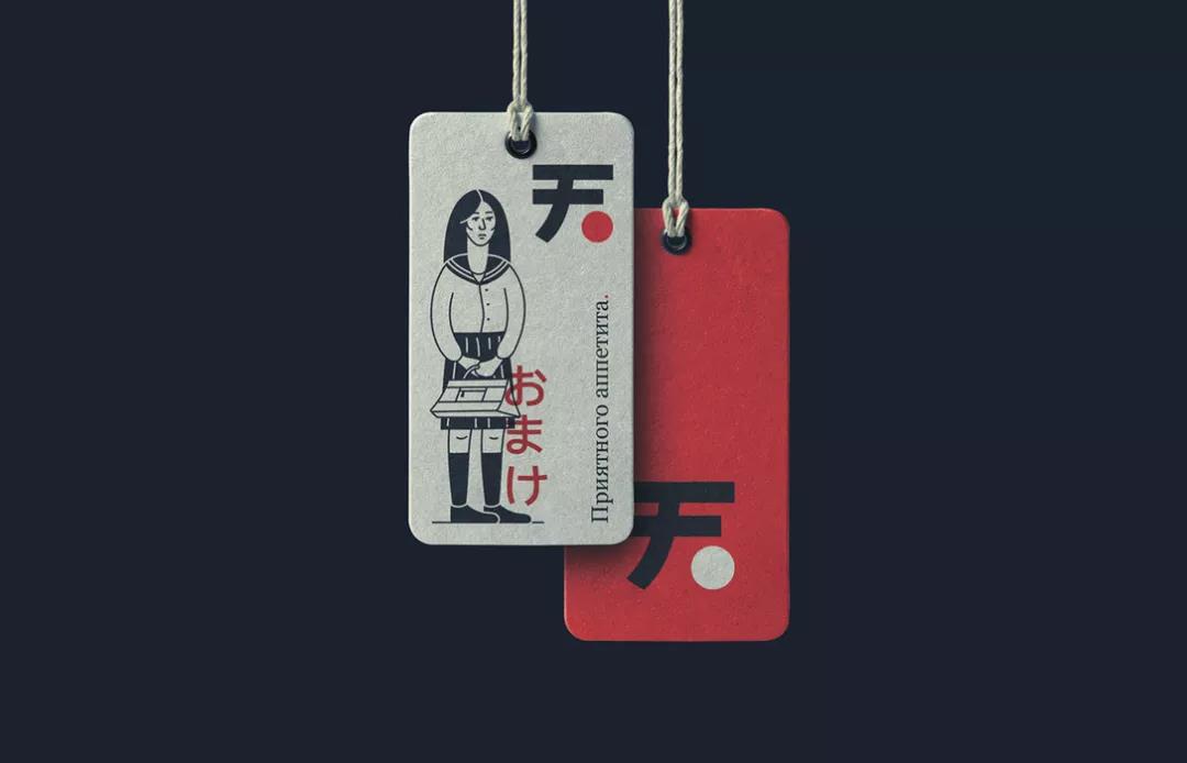 品牌VI設(shè)計