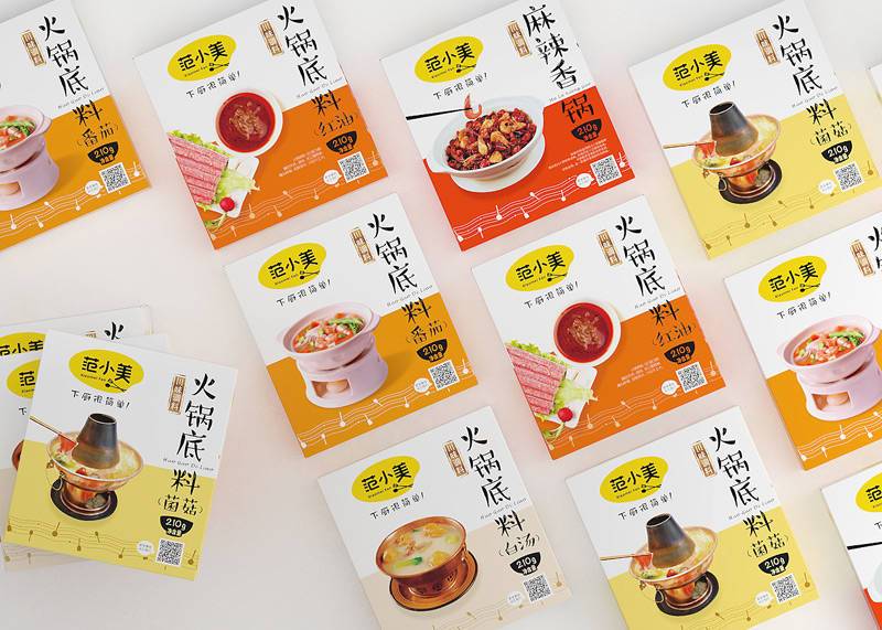 火鍋底料包裝設(shè)計(jì)，年輕時(shí)尚的火鍋底料包裝設(shè)計(jì)
