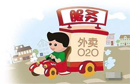 餐飲品牌策劃公司如何策劃好疫情下的餐飲外賣業(yè)務 餐飲品牌策劃公司如何策劃好疫情下的餐飲外賣業(yè)務