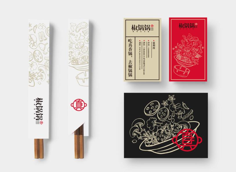 餐飲店vi設計內容有哪些 餐飲店vi設計內容有哪些