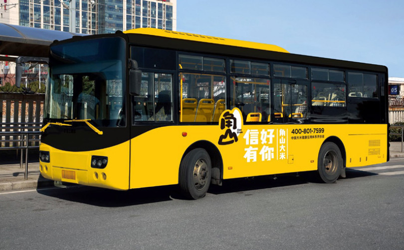 品牌全案營(yíng)銷(xiāo) 品牌全案營(yíng)銷(xiāo)