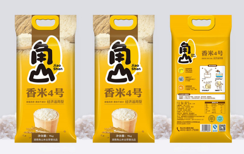 農(nóng)業(yè)品牌全案策劃設(shè)計(jì)公司 農(nóng)業(yè)品牌全案策劃設(shè)計(jì)公司