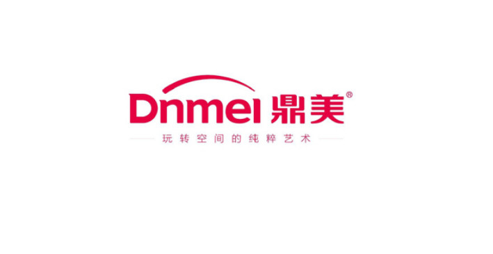 logo設(shè)計升級.jpg 品牌全案設(shè)計