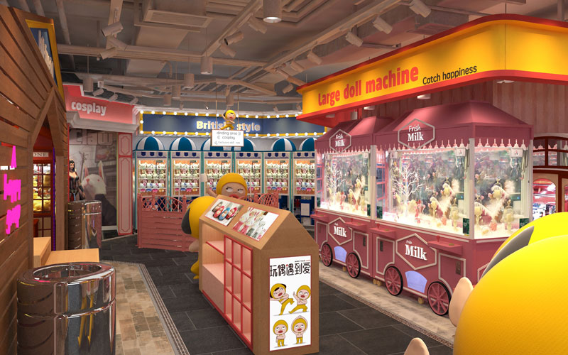 玩偶遇到愛抓娃娃機(jī)品牌全案策劃設(shè)計