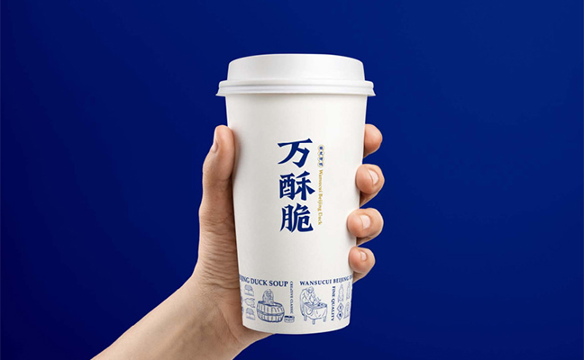 萬(wàn)酥脆烤鴨vi設(shè)計(jì)餐杯 萬(wàn)酥脆烤鴨vi設(shè)計(jì)餐杯