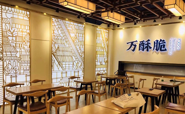 萬(wàn)酥脆烤鴨空間設(shè)計(jì)2 萬(wàn)酥脆烤鴨空間設(shè)計(jì)2