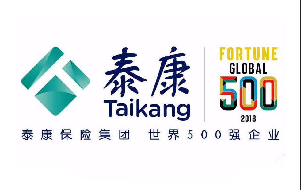 跟泰康保險集團的陳東升學習企業(yè)品牌全案戰(zhàn)略