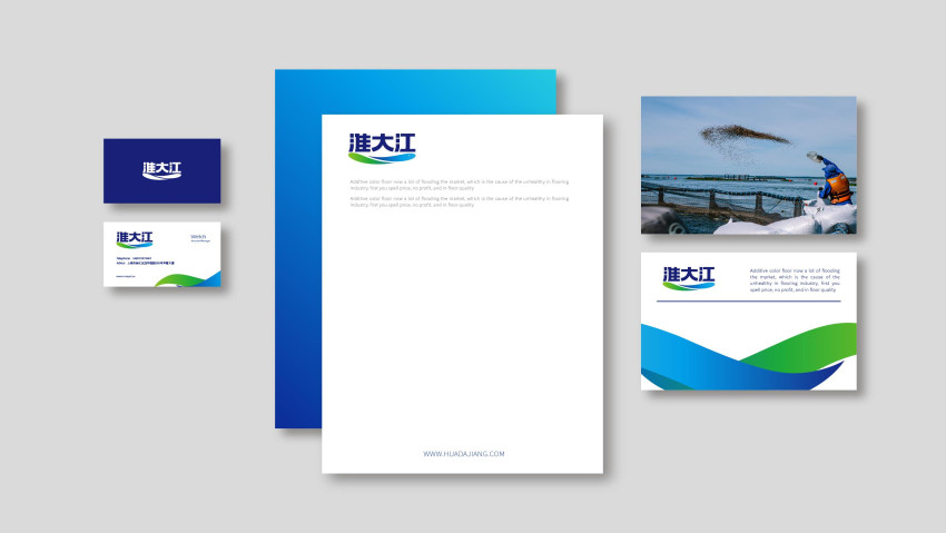 水產動保品牌全案策劃設計