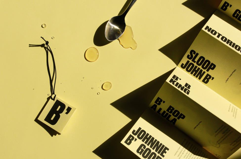 蜂蜜品牌包裝設(shè)計(jì)全案