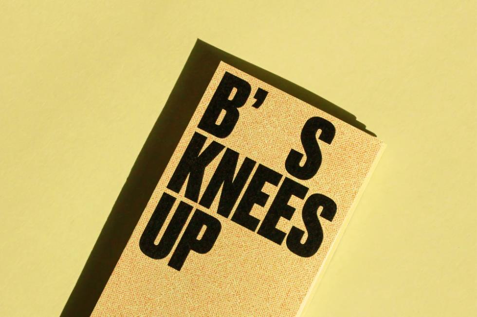 蜂蜜品牌包裝設(shè)計(jì)全案