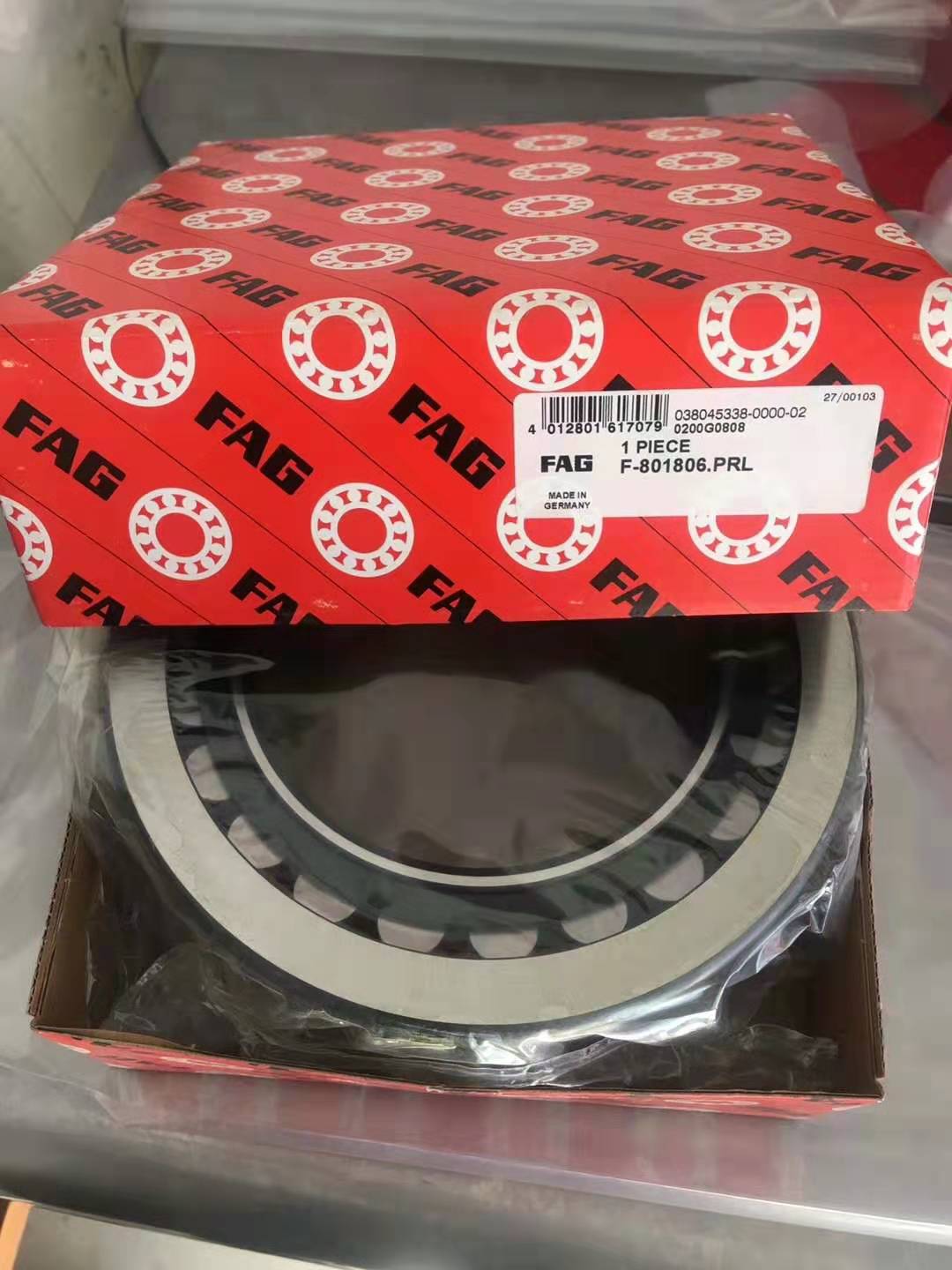 FAG PWTR1542-2RS 支撐型滾輪