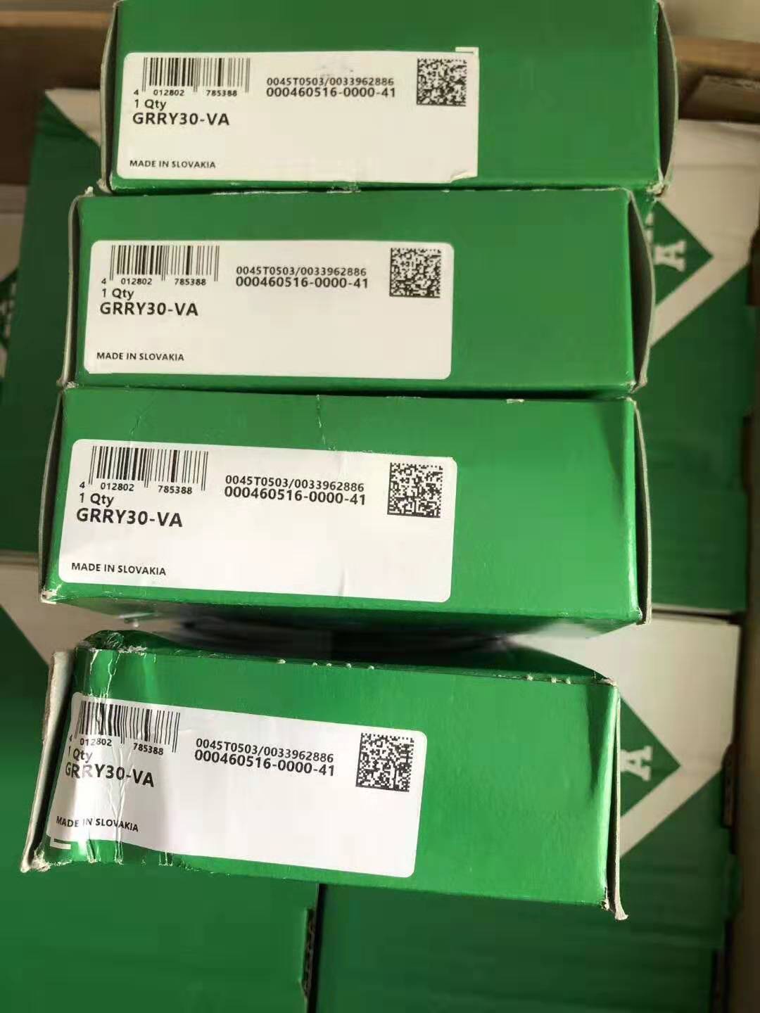 INA 6338-M 深溝球軸承