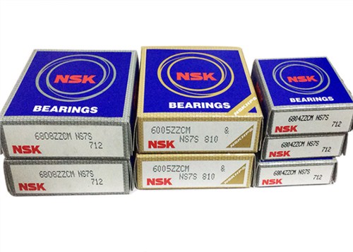 NSK 71907C/DF 角接觸球軸承