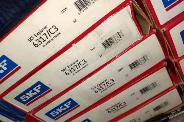 SKF 7308BEGBP 角接觸球軸承, 單列