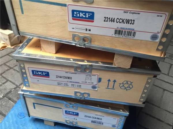 SKF 5308A 角接觸球軸承, 雙列, 無密封件