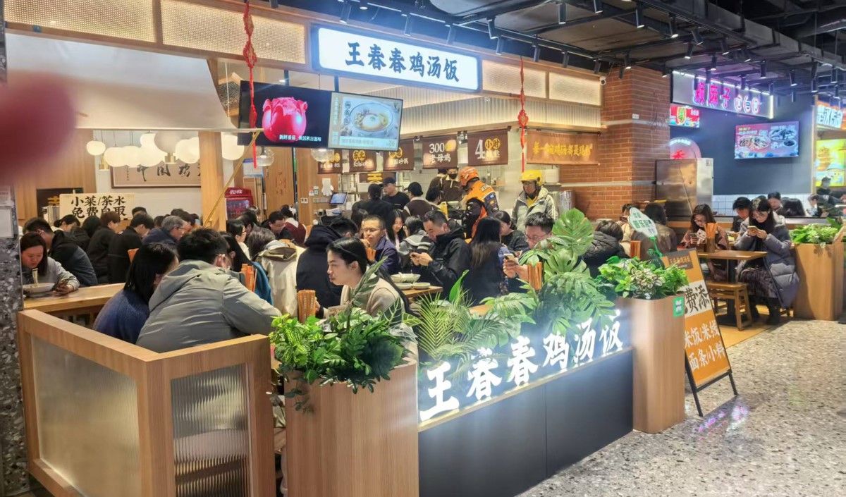 美御解析餐飲店出圈邏輯與品牌策劃路徑