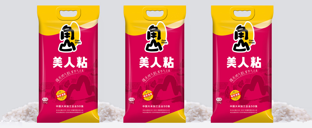 角山大米品牌全案策劃_大米品牌戰(zhàn)略咨詢 - 上海美御